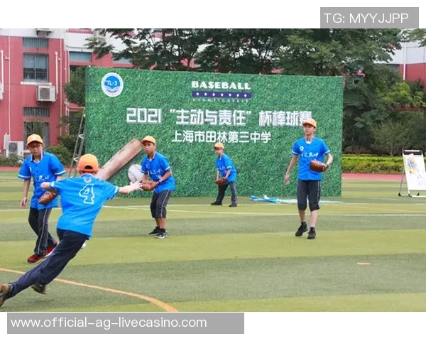 足球兴趣的培养与发展对青少年成长的重要性探讨 足球兴趣的培养与发展对青少年成长的重要性探讨